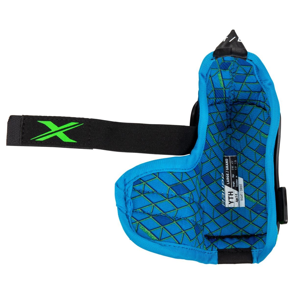 Bauer X Youth Hockey Elbow Pads