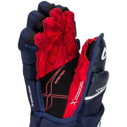 Bauer Vapor Fly40 Senior Hockey Gloves